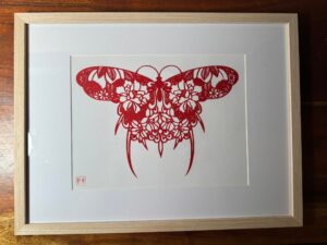 Intricate Detailing Butterfly Chinese Paper Cut | Vibrant Red Oriental Decor | Butterfly Symbolism Art | Butterfly Design Elegant Home Decor