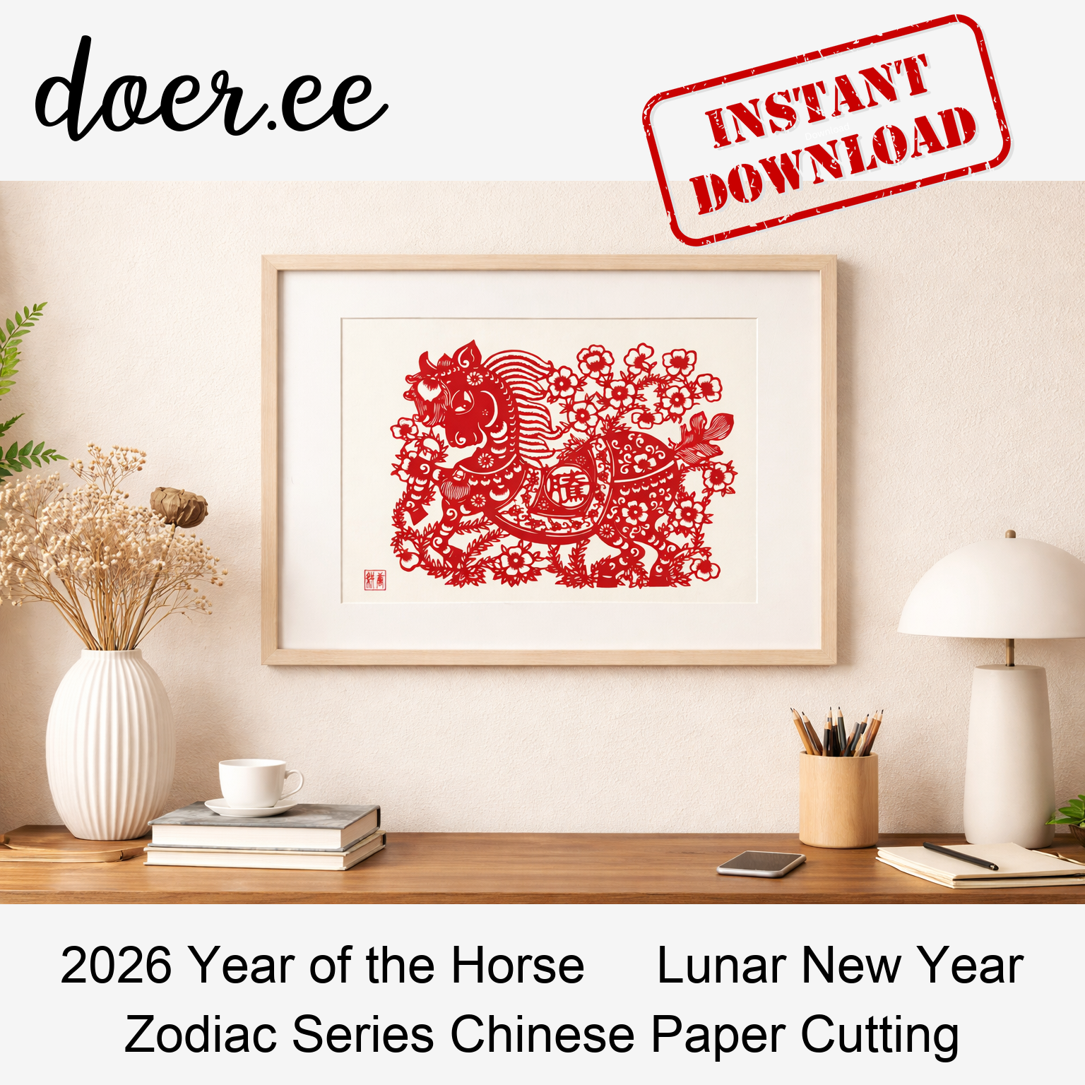 Chinese Horse Zodiac Paper Cutting